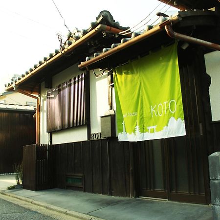 Guest House Koto Fushimi Inari Kyoto Exterior foto