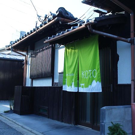 Guest House Koto Fushimi Inari Kyoto Exterior foto