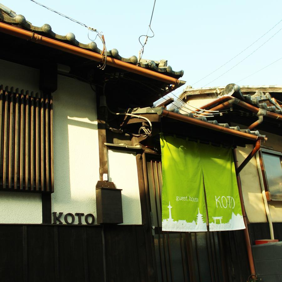 Guest House Koto Fushimi Inari Kyoto Exterior foto