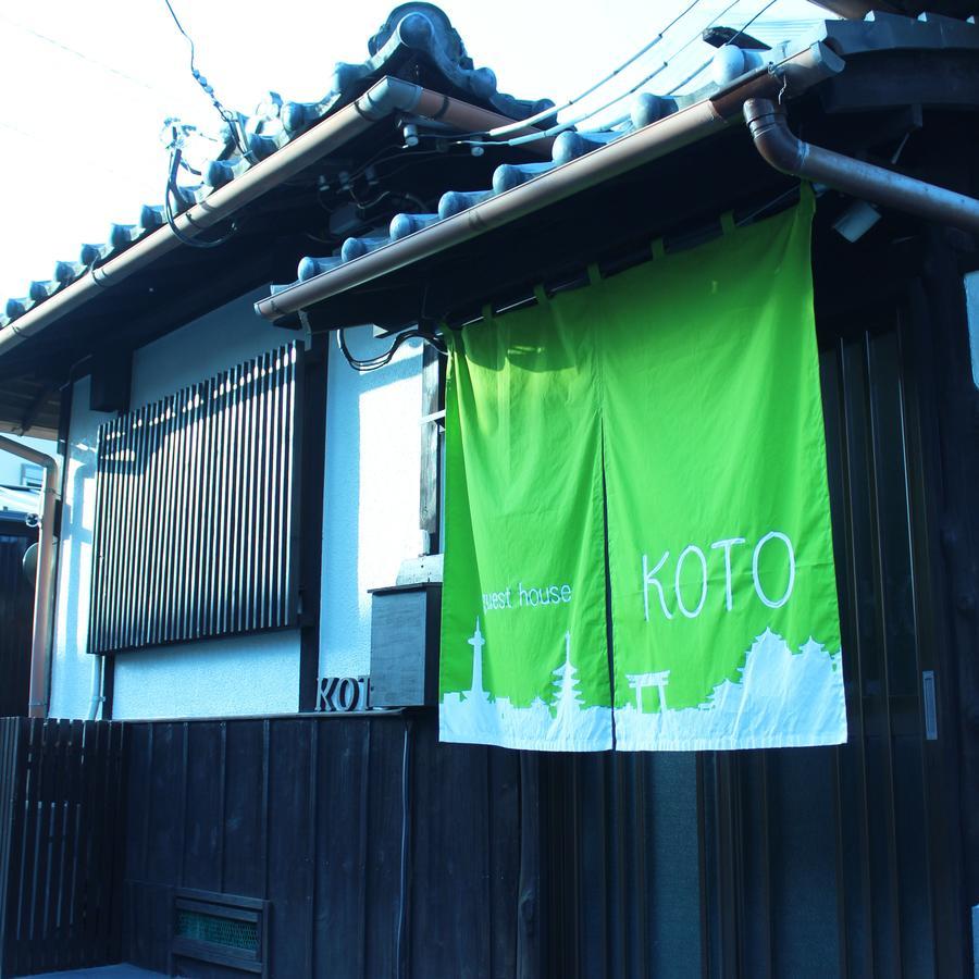 Guest House Koto Fushimi Inari Kyoto Exterior foto