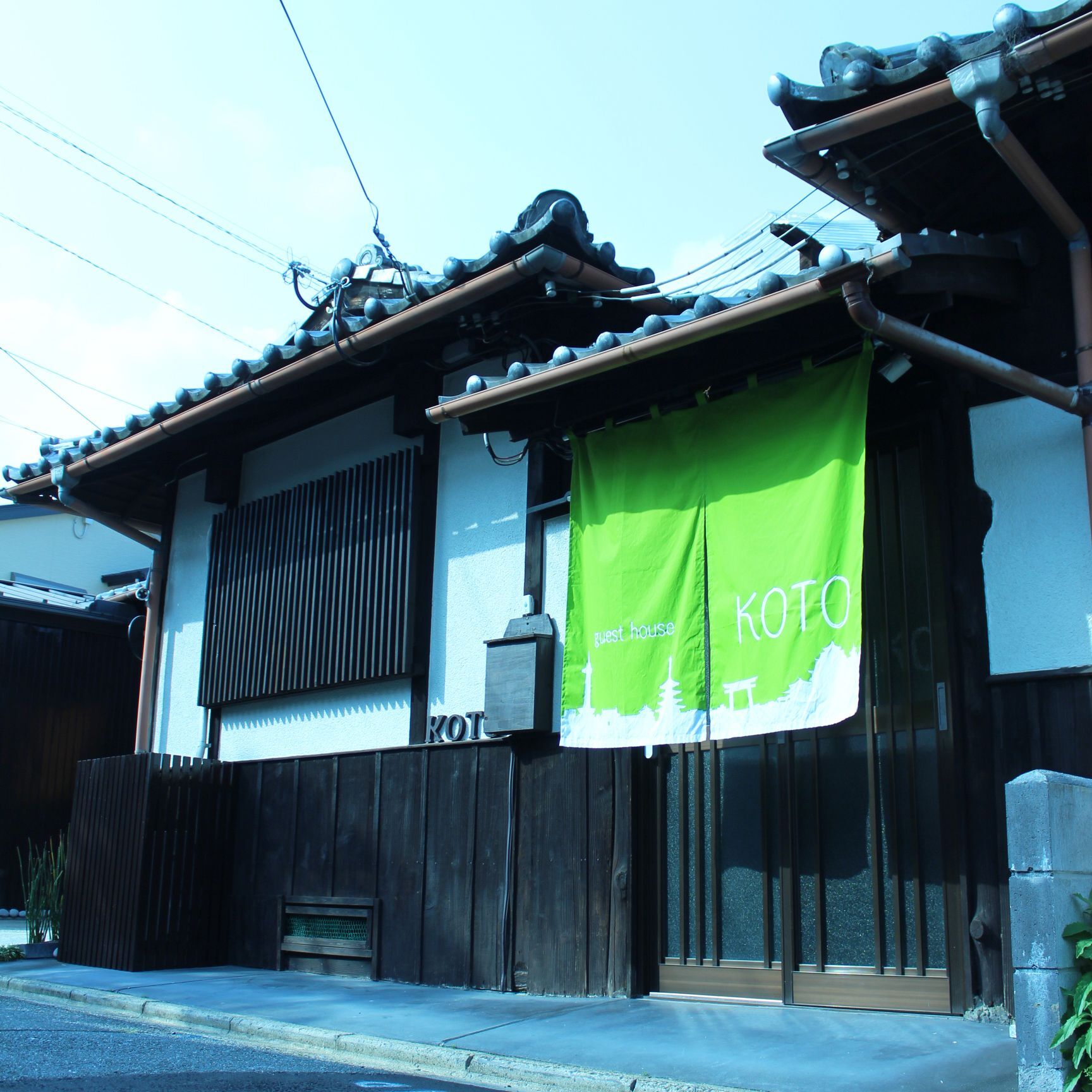 Guest House Koto Fushimi Inari Kyoto Exterior foto